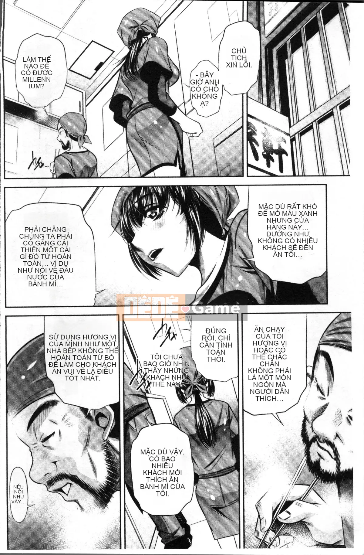 [Nhóm càn quét 4K][NABURU] Hiếp dâm hai mẹ con