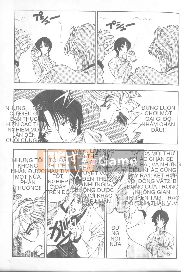 [Sena Yotaro] Doctor's Strange Love