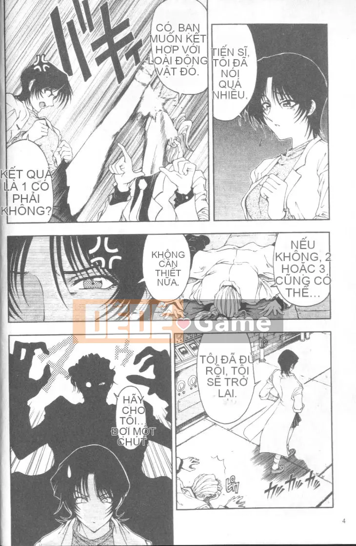 [Sena Yotaro] Doctor's Strange Love