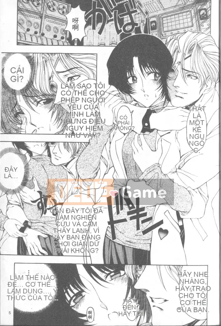 [Sena Yotaro] Doctor's Strange Love