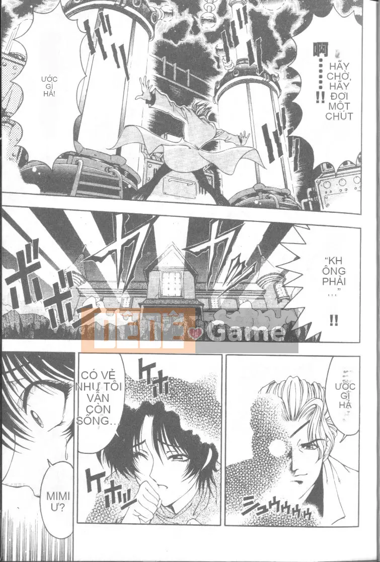 [Sena Yotaro] Doctor's Strange Love