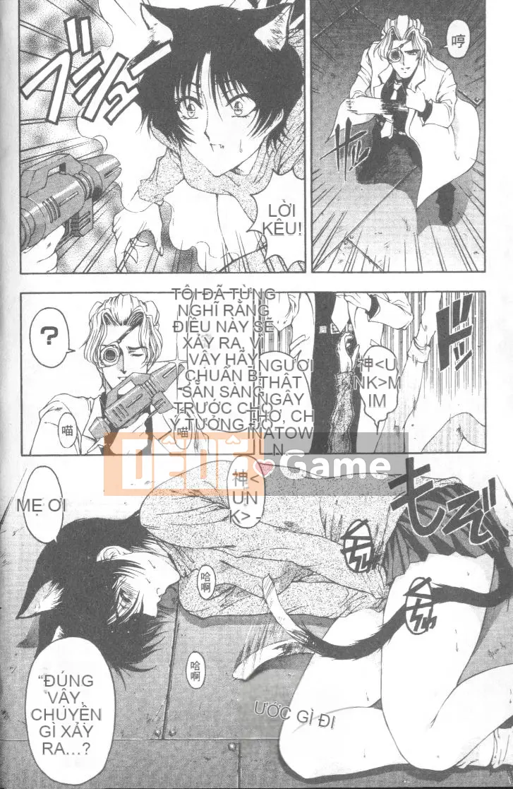 [Sena Yotaro] Doctor's Strange Love