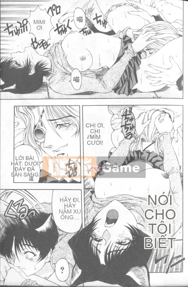 [Sena Yotaro] Doctor's Strange Love