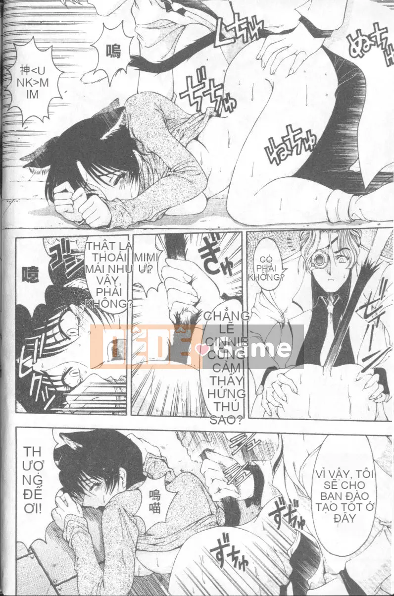 [Sena Yotaro] Doctor's Strange Love