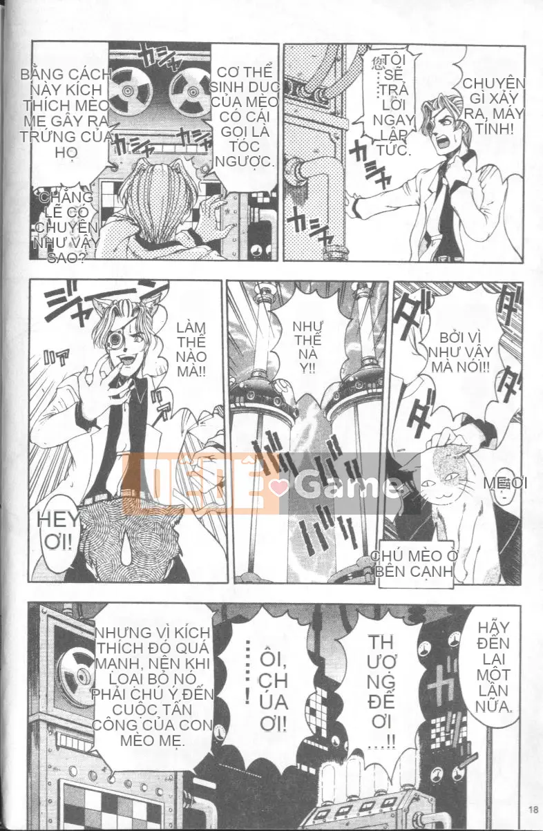 [Sena Yotaro] Doctor's Strange Love