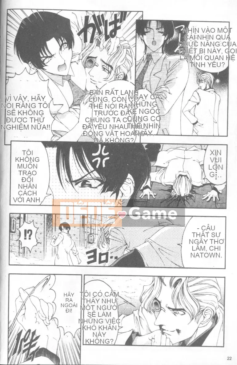 [Sena Yotaro] Doctor's Strange Love