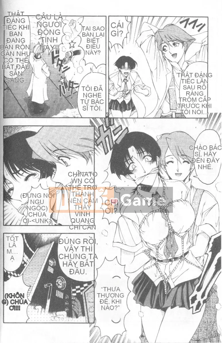 [Sena Yotaro] Doctor's Strange Love