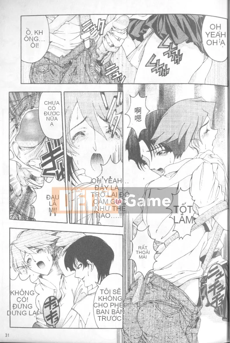 [Sena Yotaro] Doctor's Strange Love