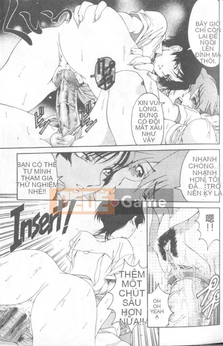 [Sena Yotaro] Doctor's Strange Love