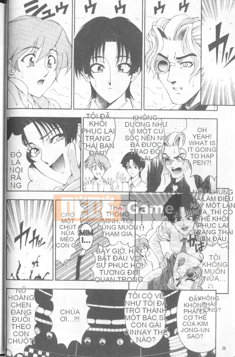 [Sena Yotaro] Doctor's Strange Love