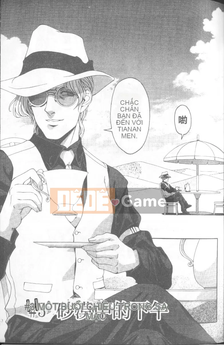 [Sena Yotaro] Doctor's Strange Love