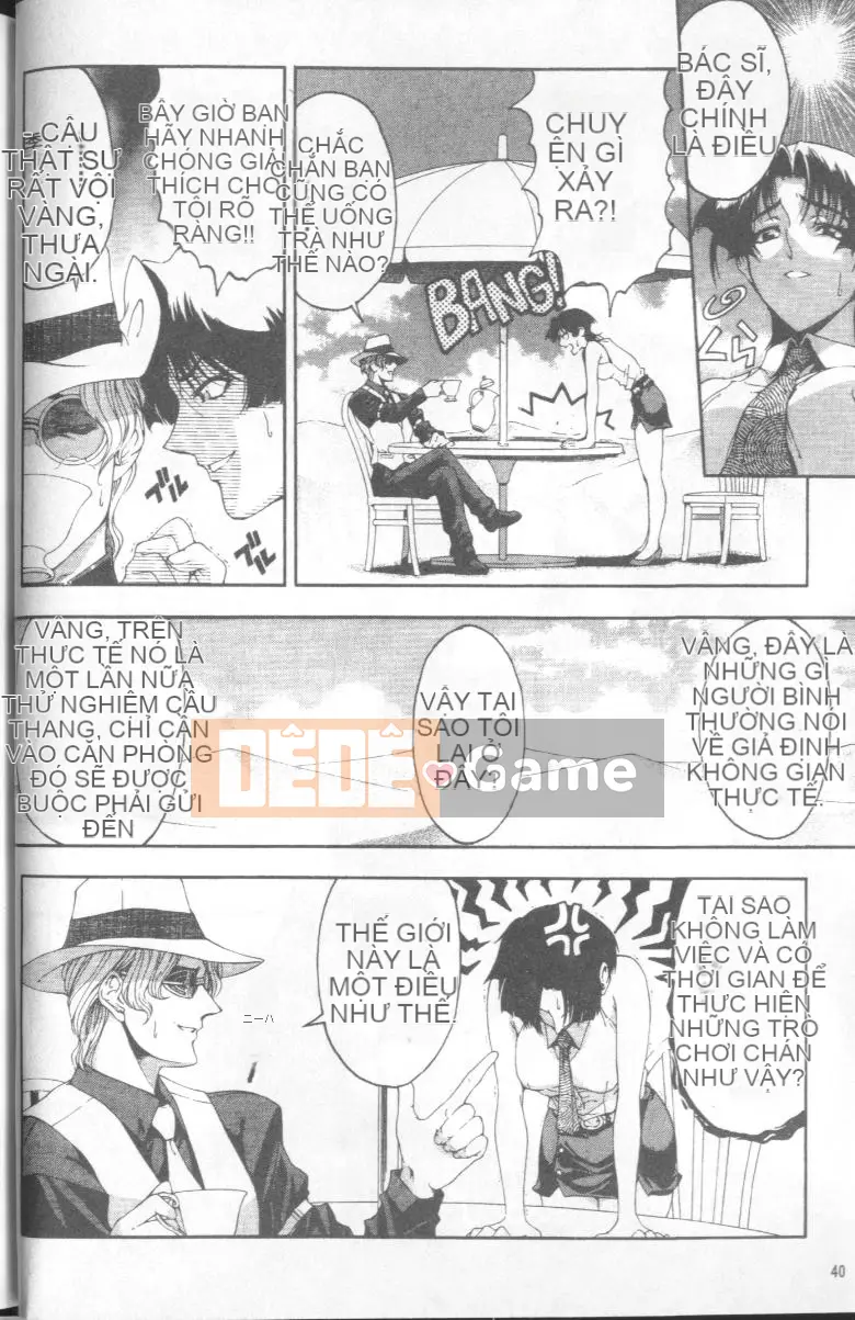 [Sena Yotaro] Doctor's Strange Love