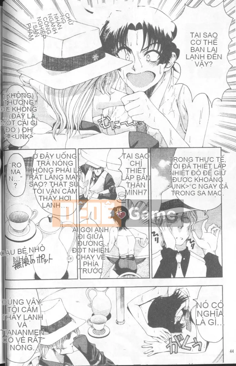 [Sena Yotaro] Doctor's Strange Love