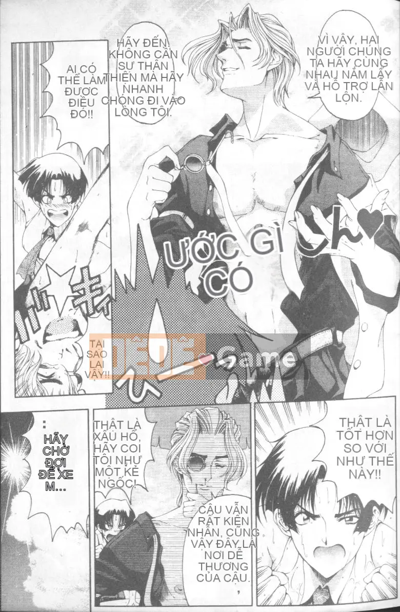 [Sena Yotaro] Doctor's Strange Love