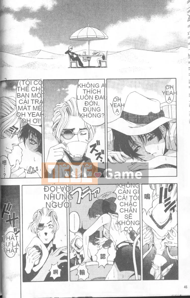 [Sena Yotaro] Doctor's Strange Love