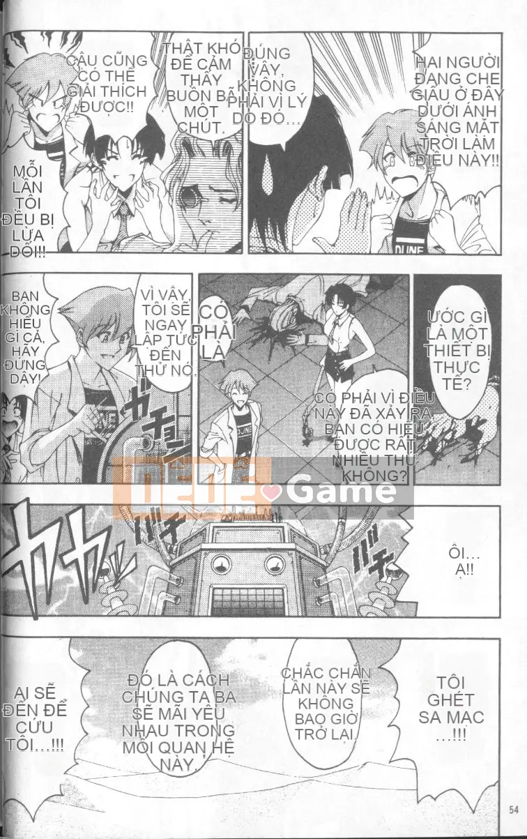 [Sena Yotaro] Doctor's Strange Love