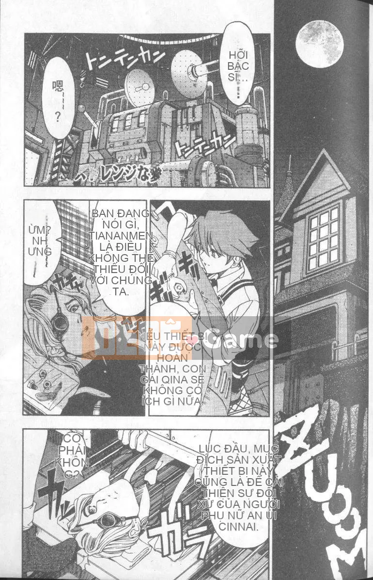 [Sena Yotaro] Doctor's Strange Love