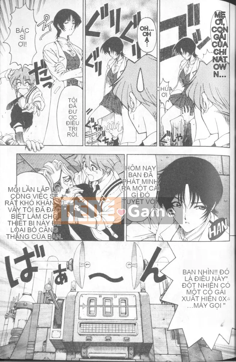 [Sena Yotaro] Doctor's Strange Love