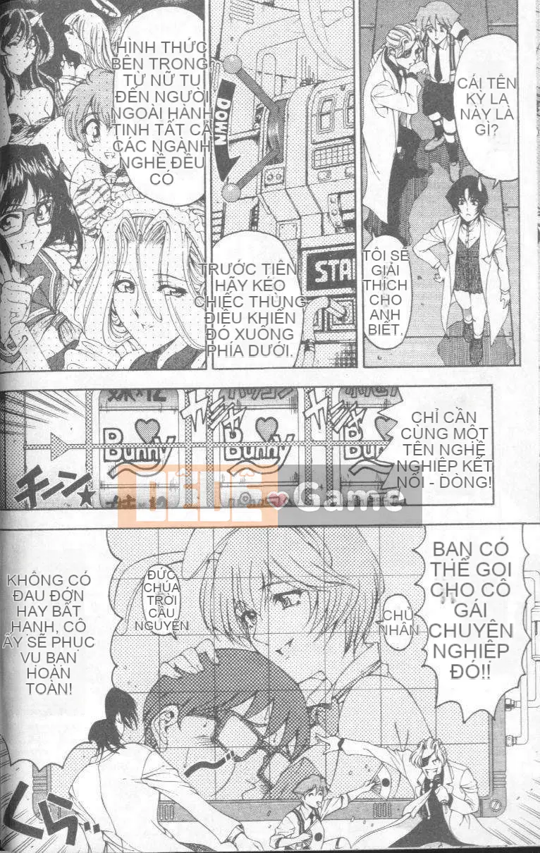 [Sena Yotaro] Doctor's Strange Love