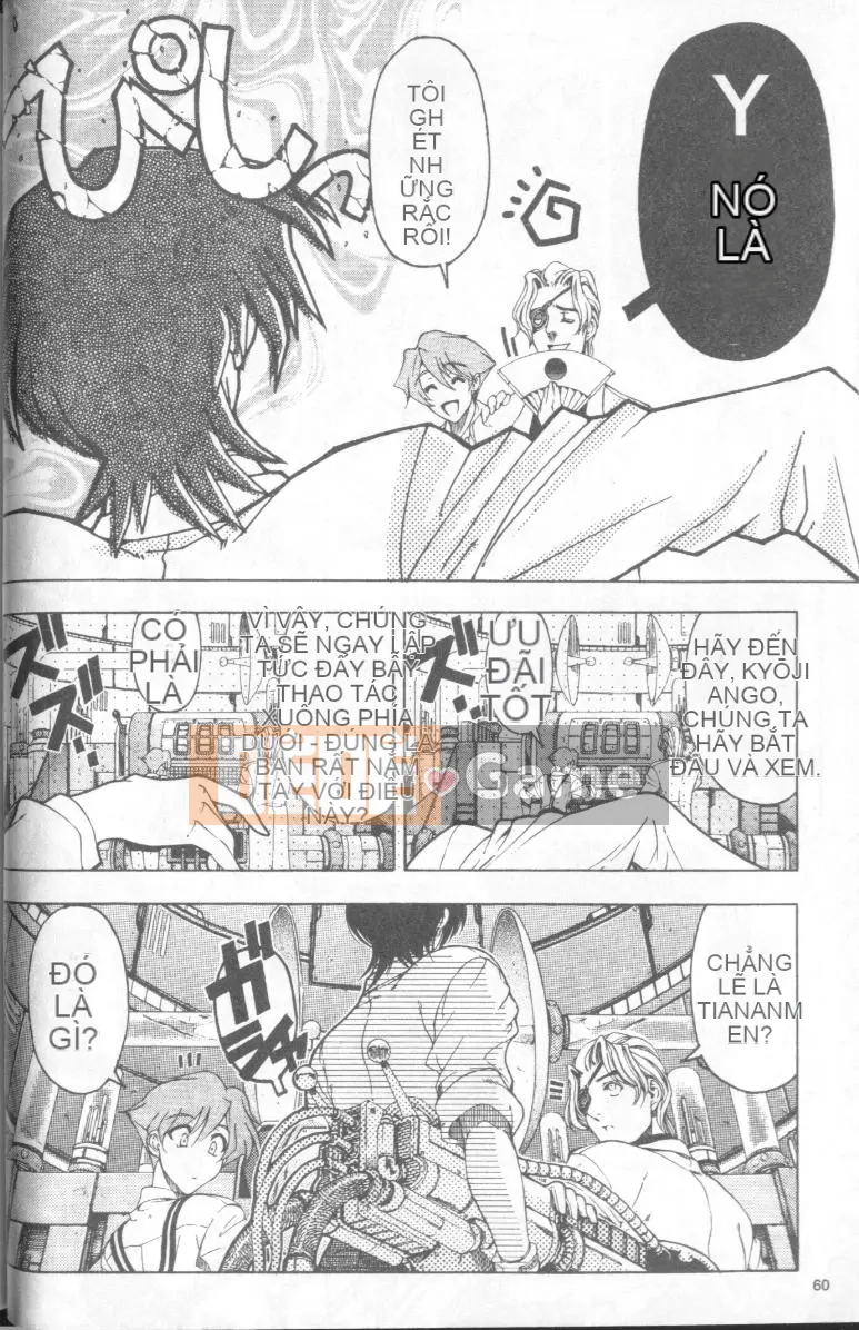 [Sena Yotaro] Doctor's Strange Love