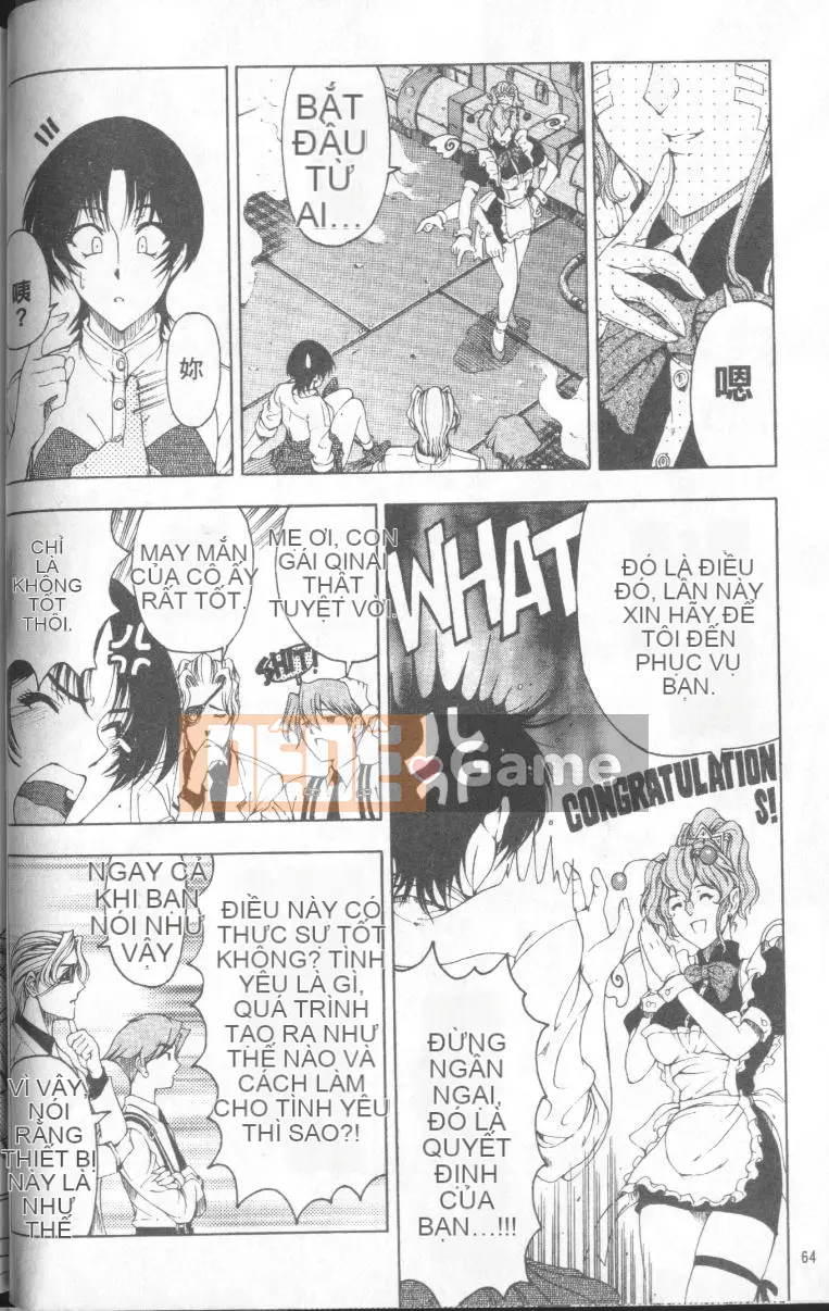 [Sena Yotaro] Doctor's Strange Love