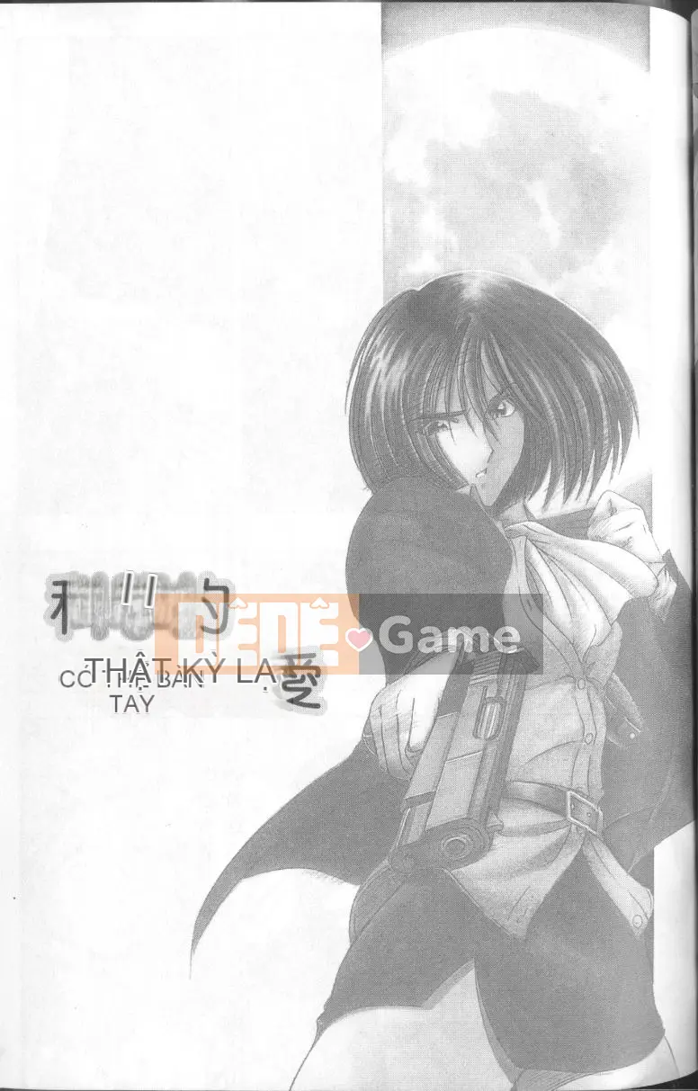 [Sena Yotaro] Doctor's Strange Love