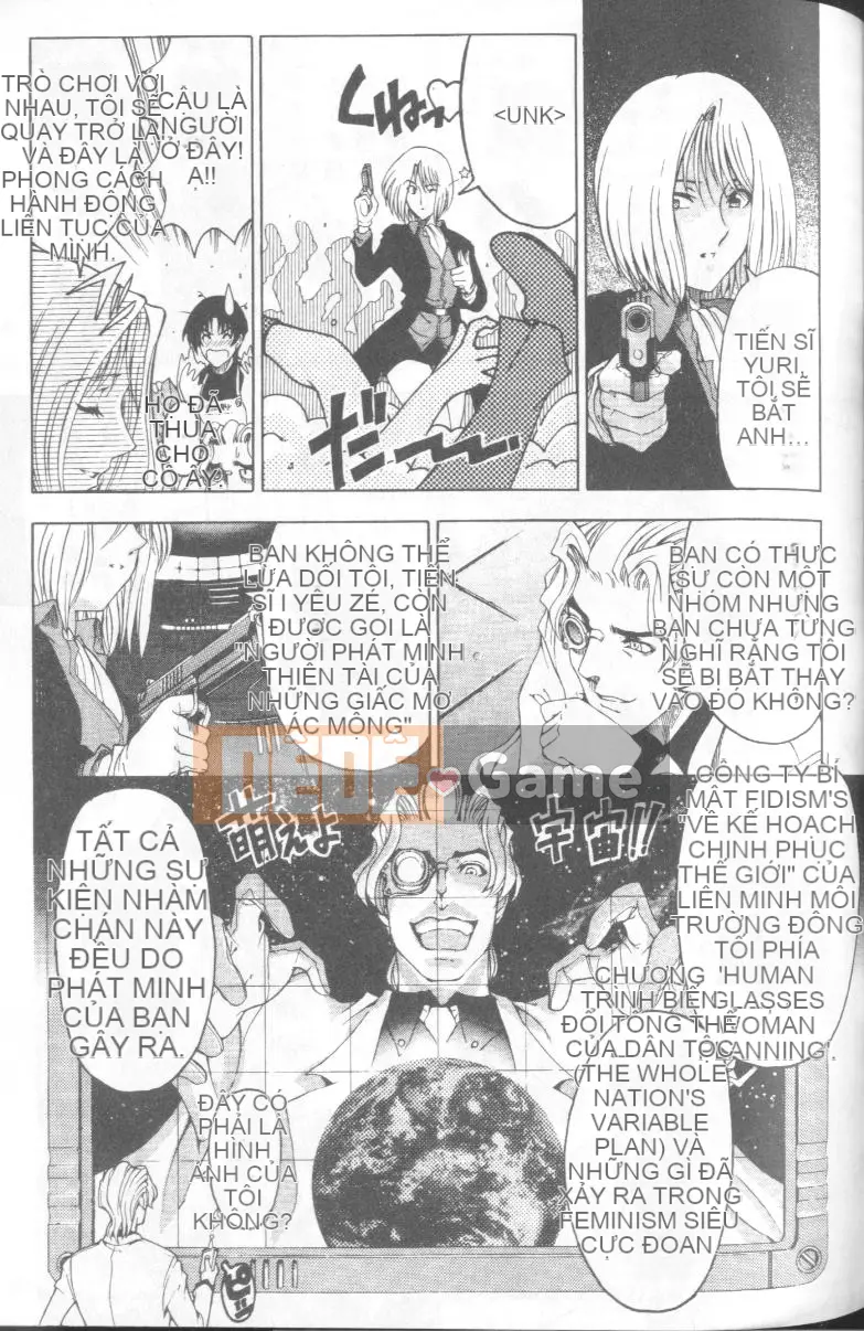 [Sena Yotaro] Doctor's Strange Love