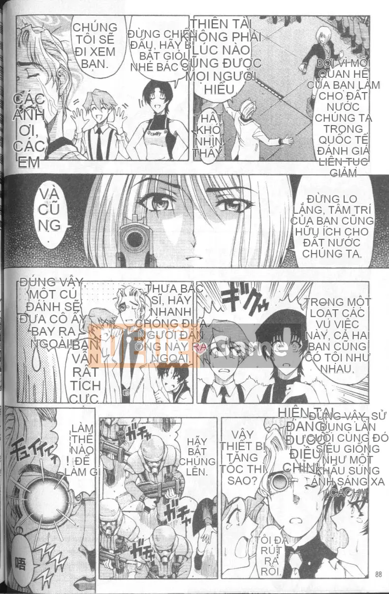 [Sena Yotaro] Doctor's Strange Love