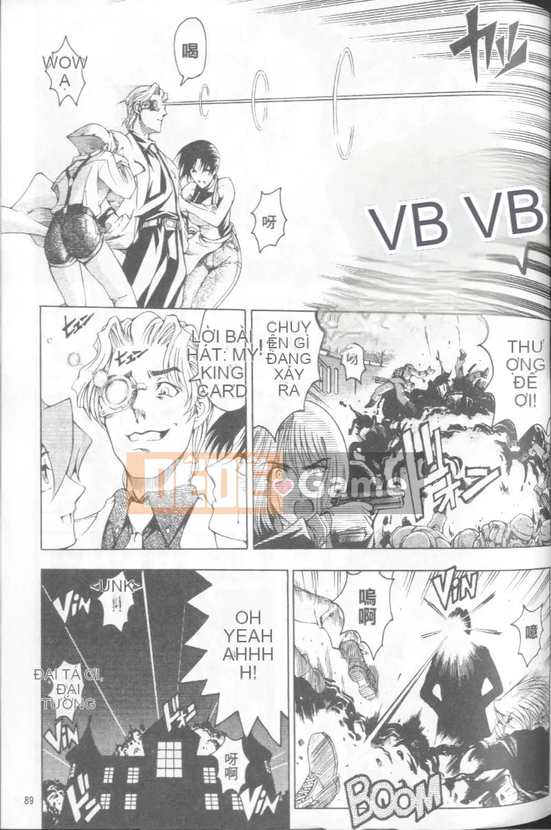 [Sena Yotaro] Doctor's Strange Love