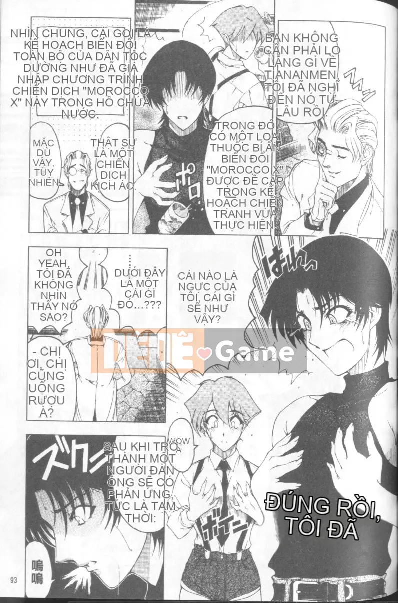 [Sena Yotaro] Doctor's Strange Love