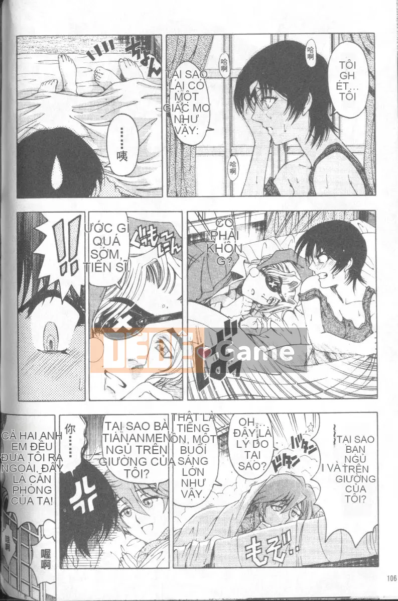 [Sena Yotaro] Doctor's Strange Love