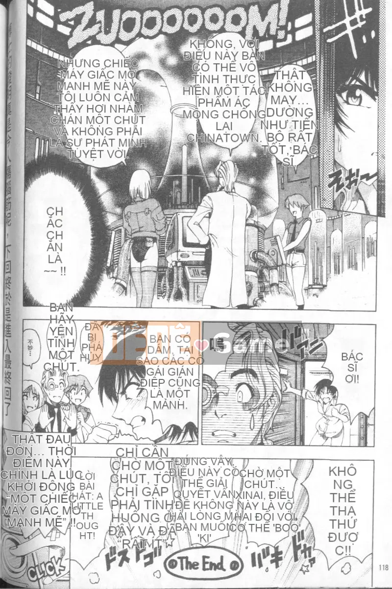 [Sena Yotaro] Doctor's Strange Love