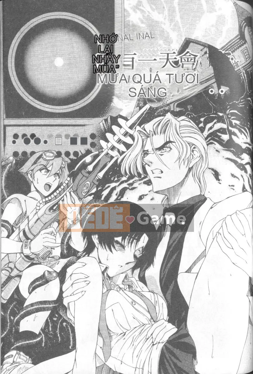 [Sena Yotaro] Doctor's Strange Love