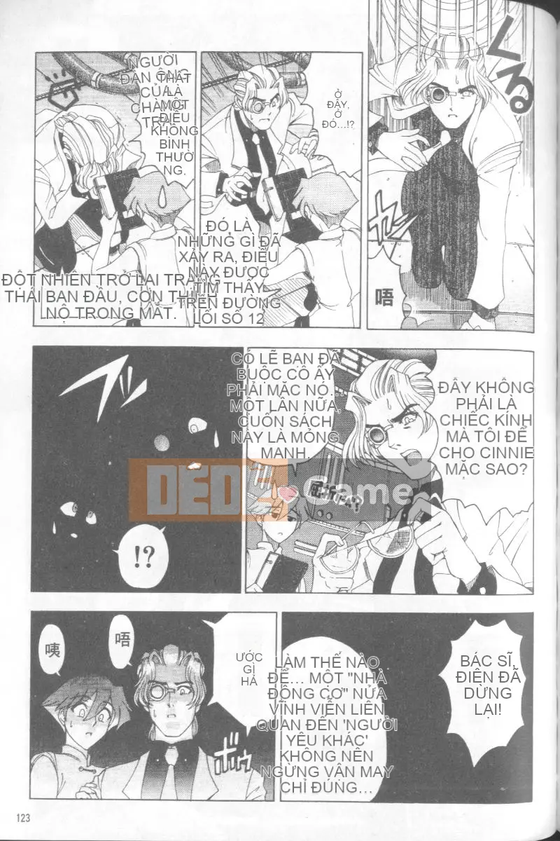 [Sena Yotaro] Doctor's Strange Love