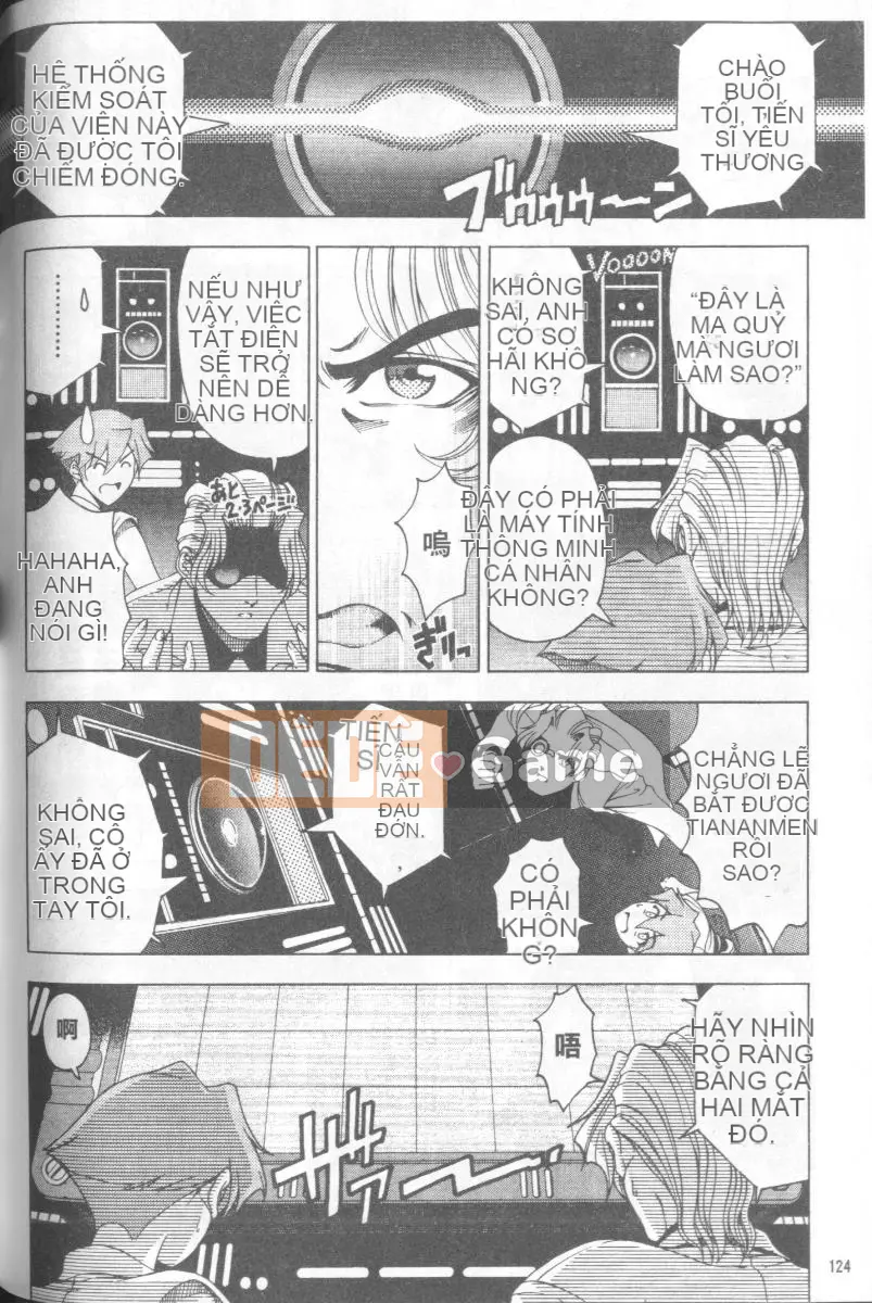 [Sena Yotaro] Doctor's Strange Love