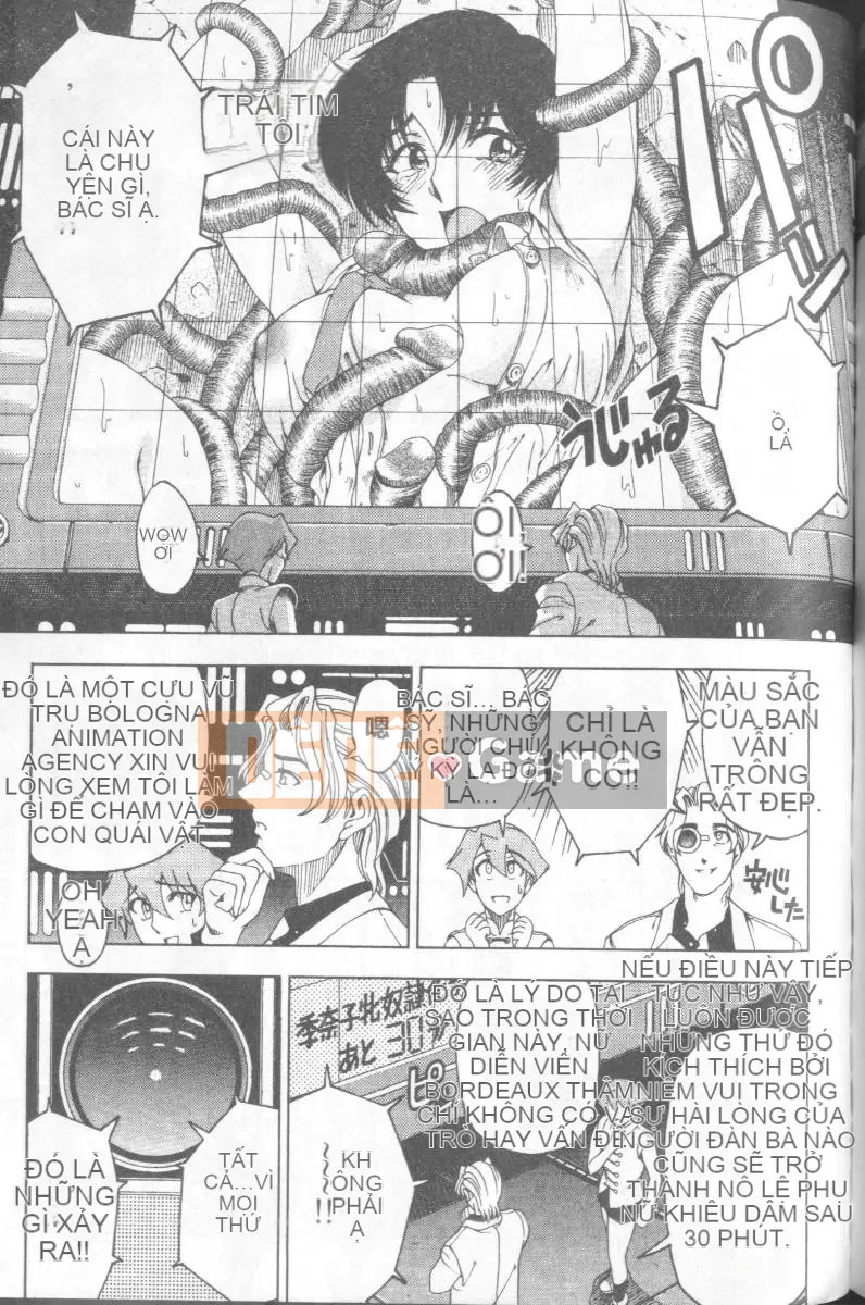 [Sena Yotaro] Doctor's Strange Love