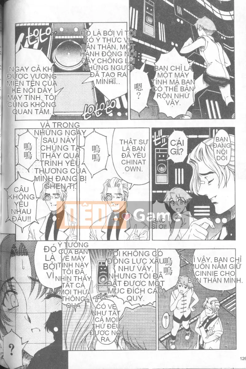 [Sena Yotaro] Doctor's Strange Love