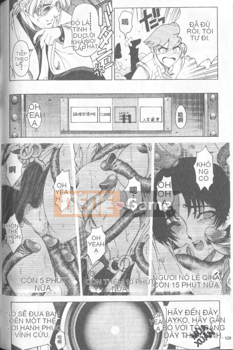 [Sena Yotaro] Doctor's Strange Love