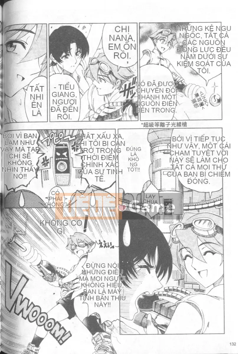 [Sena Yotaro] Doctor's Strange Love