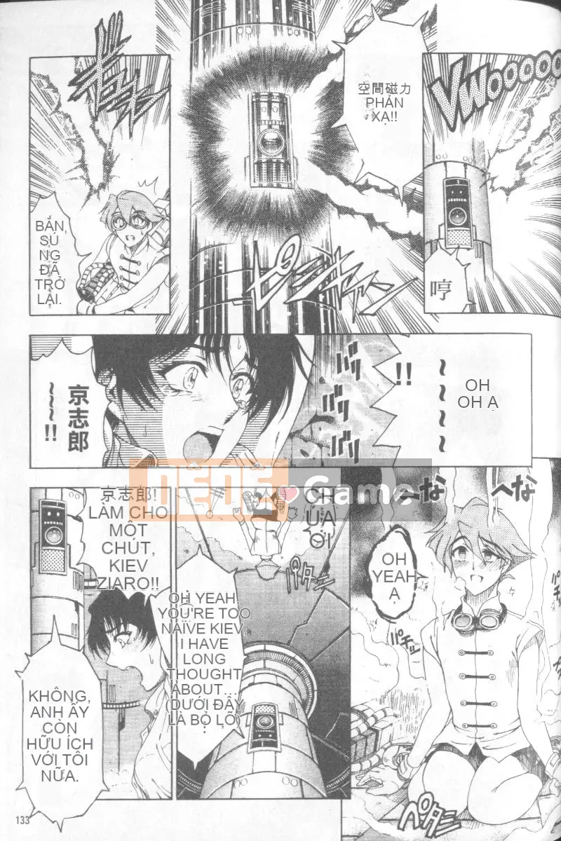 [Sena Yotaro] Doctor's Strange Love