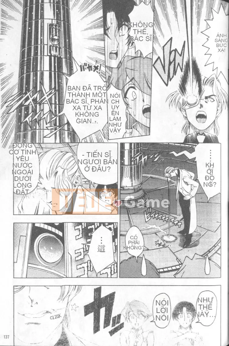 [Sena Yotaro] Doctor's Strange Love