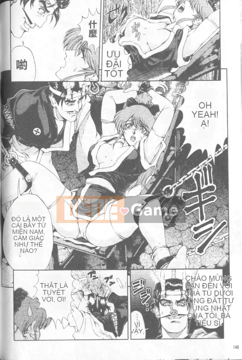 [Sena Yotaro] Doctor's Strange Love