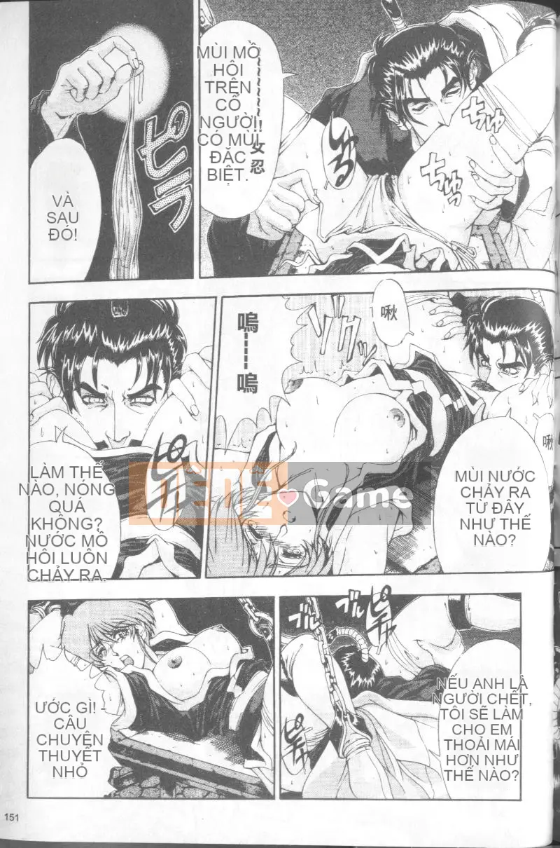 [Sena Yotaro] Doctor's Strange Love