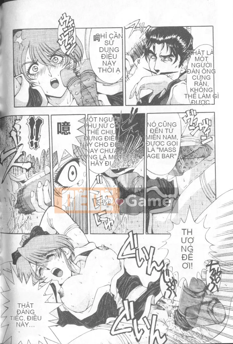 [Sena Yotaro] Doctor's Strange Love