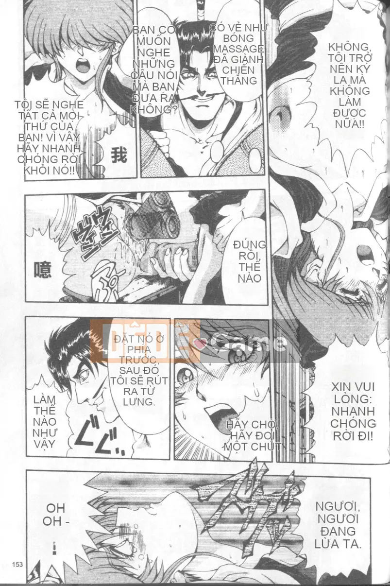 [Sena Yotaro] Doctor's Strange Love