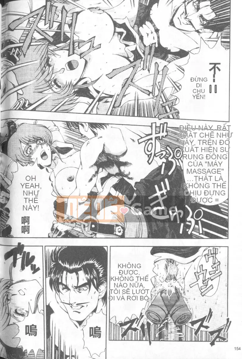 [Sena Yotaro] Doctor's Strange Love