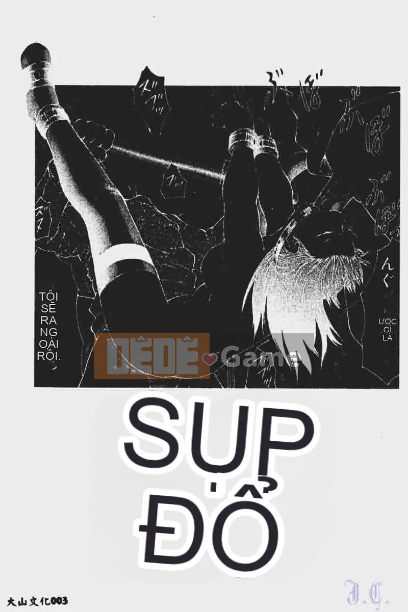 [Fuusen Club] Tham nhũng (Bản dịch tiếng Trung)