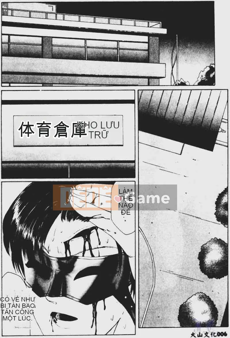 [Fuusen Club] Tham nhũng (Bản dịch tiếng Trung)