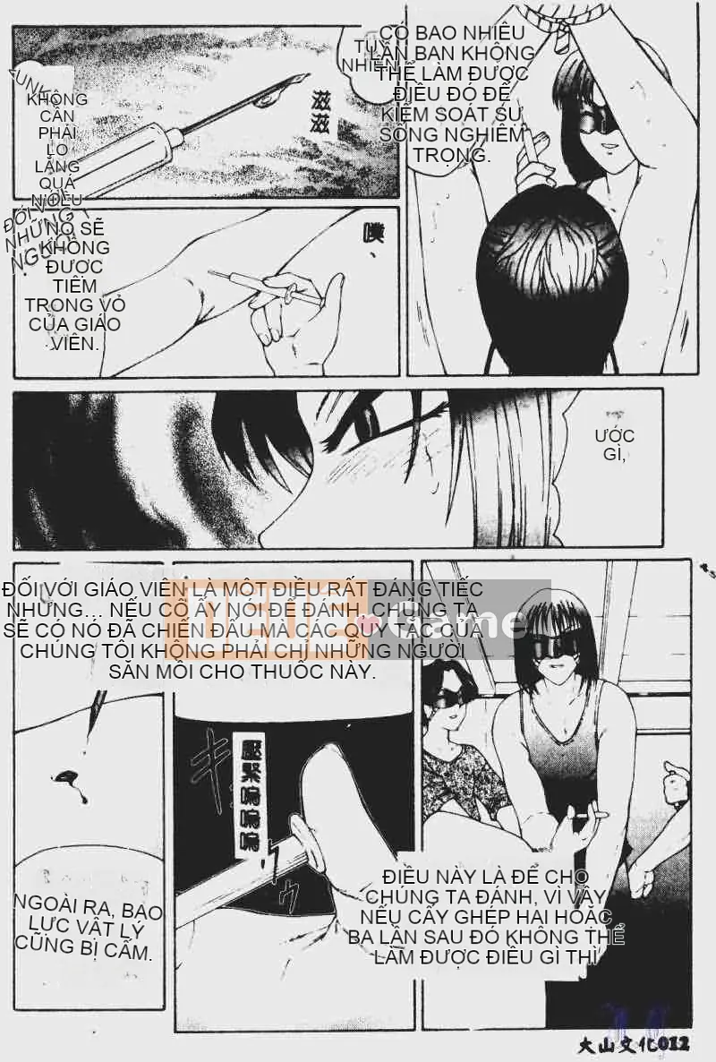 [Fuusen Club] Tham nhũng (Bản dịch tiếng Trung)