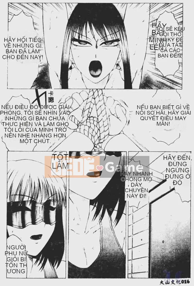 [Fuusen Club] Tham nhũng (Bản dịch tiếng Trung)